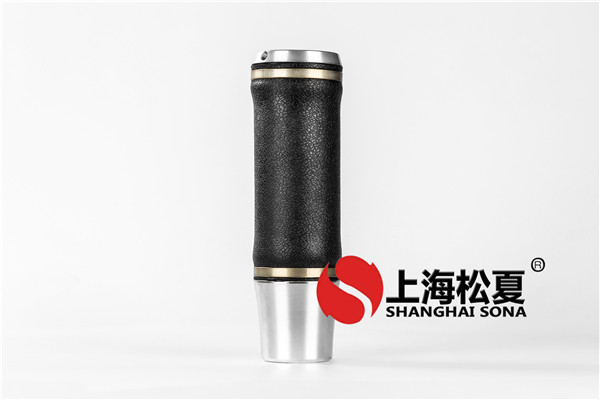 <a href='http://www.chongwushipin.net/' target='_blank'><u>空氣彈簧</u></a>