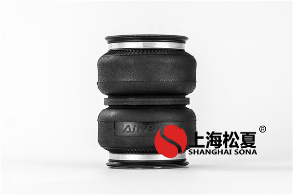 生產(chǎn)出來的橡膠<a href='http://www.chongwushipin.net/' target='_blank'><u>空氣彈簧</u></a>如何修整?