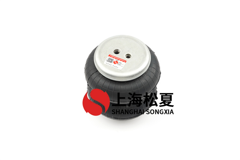 隨著我國橡塑產(chǎn)品產(chǎn)業(yè)的發(fā)展，橡塑產(chǎn)品的類型和產(chǎn)量不斷增加，尤其是橡膠生產(chǎn)設(shè)備的不斷提高與生產(chǎn)工藝的不斷改進，橡膠模具越來越多，模具的制造水平與模具復雜程度也越來越高越精致。自動化、長壽命已經(jīng)成為橡膠模具發(fā)展的趨勢。 CS型空氣彈簧減震器 空氣彈簧是空氣懸架系統(tǒng)的和重要組成部分，它利用空氣的壓縮彈性進行工作，具有緩沖、減振和承載重量等功能。與普通鋼彈簧相比，空氣彈簧具有良好的彈性特性，因此其應(yīng)用范圍非常廣泛。 將空氣彈簧用于懸架系統(tǒng)可大大提高的行駛平順性。橡膠空氣彈簧按形狀可分為曲囊式、膜式和滾簡式三大類。按密封結(jié)構(gòu)形式可分為壓力自密封式、卷邊式、法蘭夾緊式、箍環(huán)密封式和混合式五大類。其結(jié)構(gòu)由特性表層橡膠、度骨架層、性內(nèi)層橡膠構(gòu)成。我定制的模具可以處理氣孔、缺膠、充氣尺寸變化大、窗簾線變薄、裂縫等問題，也可以附著在空氣彈簧上，實現(xiàn)自我控制調(diào)整，減少。 該模具對生產(chǎn)空氣彈簧（甚至橡膠產(chǎn)品）具有重要意義，可提高空氣彈簧中橡膠氣囊的質(zhì)量。由于橡膠氣囊是空氣彈簧的重要組成部分，其質(zhì)量是決定空氣彈簧使用壽命的重要因素。使空氣彈簧具有良好的彈性特性。