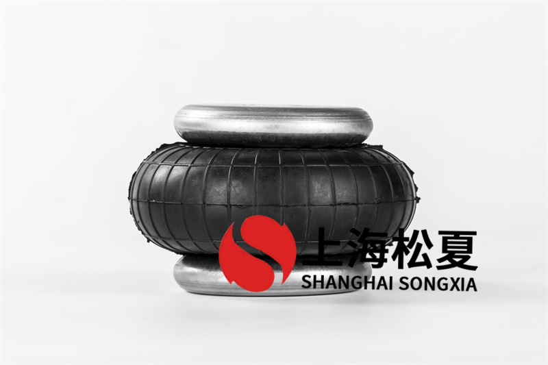判斷橡膠空氣彈簧品質(zhì)的主要方面。