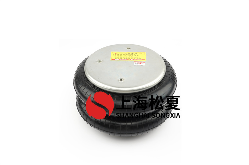 壓板機(jī)<a href='http://www.chongwushipin.net/' target='_blank'><u>空氣彈簧</u></a>的使用安裝方法詳解