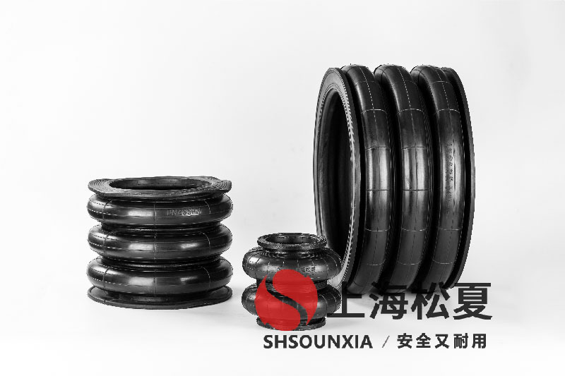 四頭鉸鏈鉆孔機安裝橡膠<a href='http://www.chongwushipin.net/' target='_blank'><u>空氣彈簧</u></a>減震器GF280/206-2