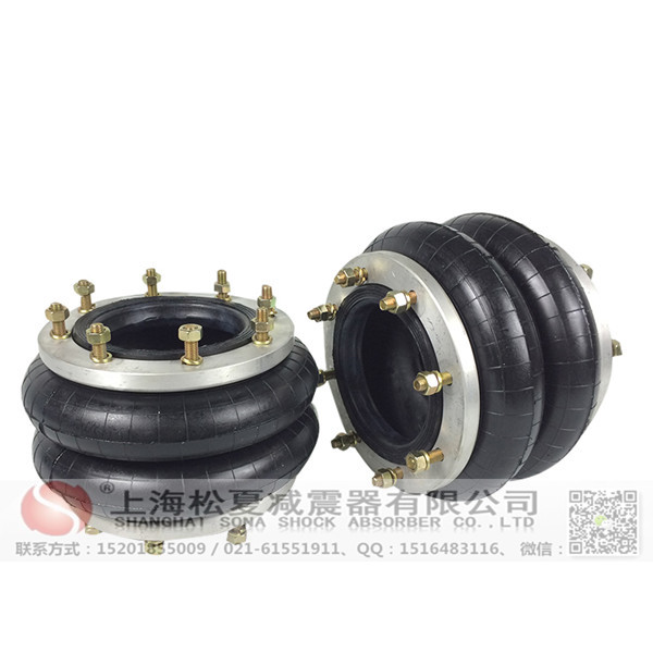 HF活套式<a href='http://www.chongwushipin.net/' target='_blank'><u>空氣彈簧</u></a>