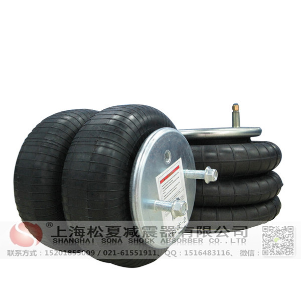 橡膠<a href='http://www.chongwushipin.net/' target='_blank'><u>空氣彈簧</u></a>