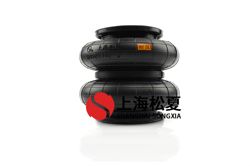 <a href='http://www.chongwushipin.net/' target='_blank'><u>空氣彈簧</u></a>的疲勞壽命