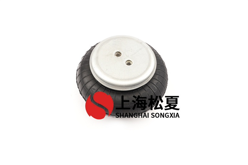 橡膠<a href='http://www.chongwushipin.net/' target='_blank'><u>空氣彈簧</u></a>的關鍵部件